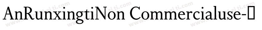 AnRunxingtiNon Commercialuse字体转换